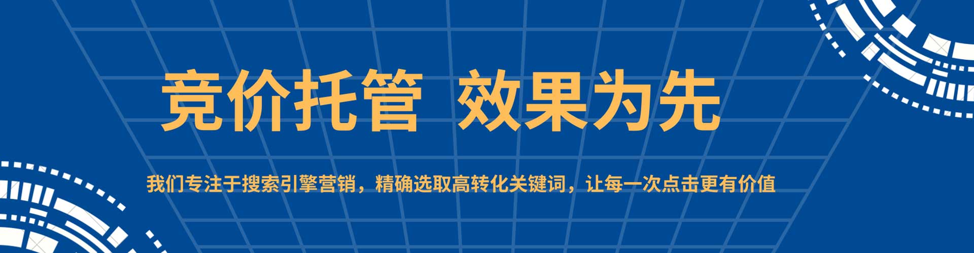 托克逊百度充值返点