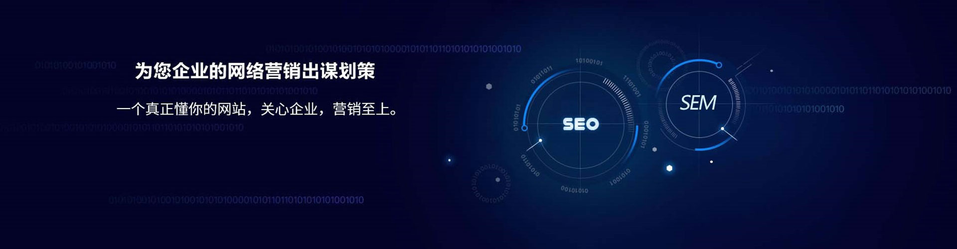 托克逊百度包年竞价