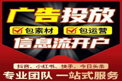 SEM运营优化：实战案例分享