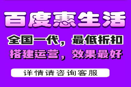 深度解析：百度推广账户结构优化案例