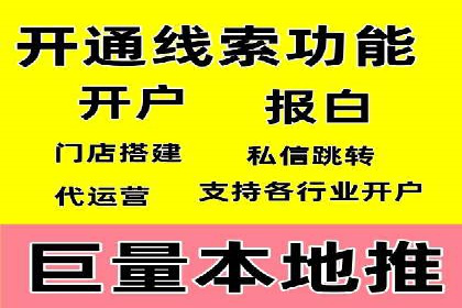 SEM专员案例：广告投放策略调整